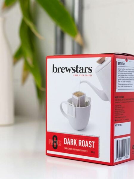 Brewstars Coffee - Logo design Brisbane